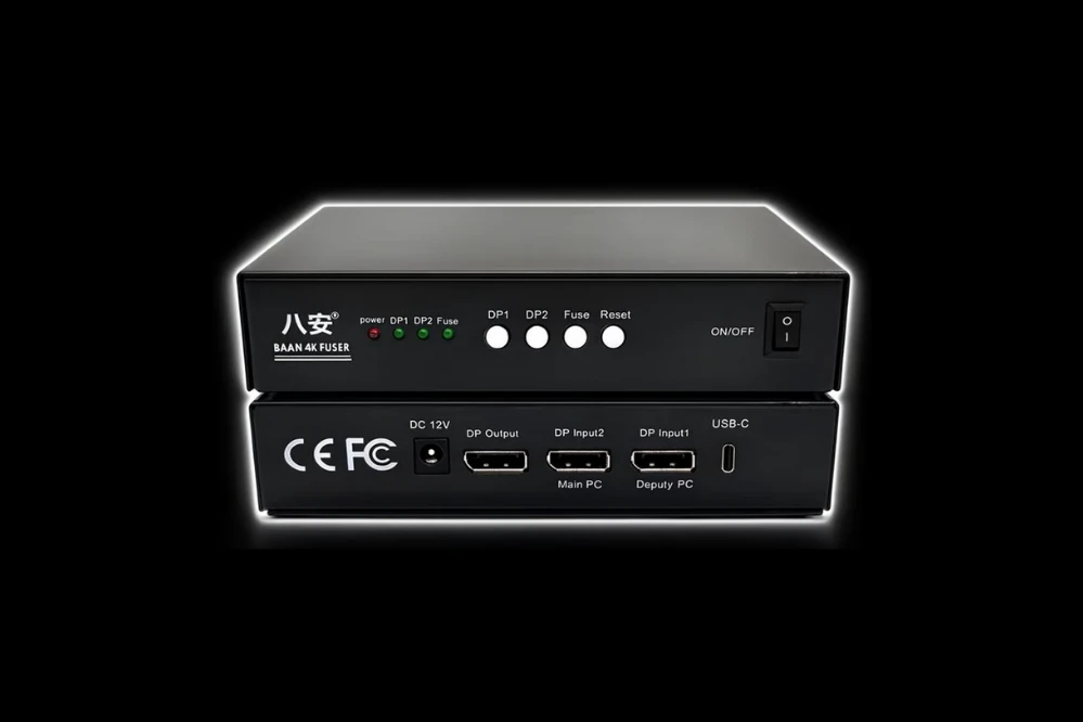4k DisplayPort Fuser - DMA Cheese